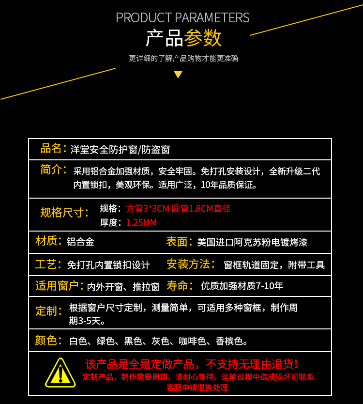 �������׶�ͯ������1112