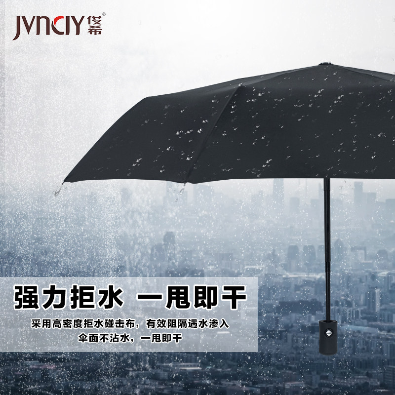 ��ϣ�Ҿ�̫��ɡ