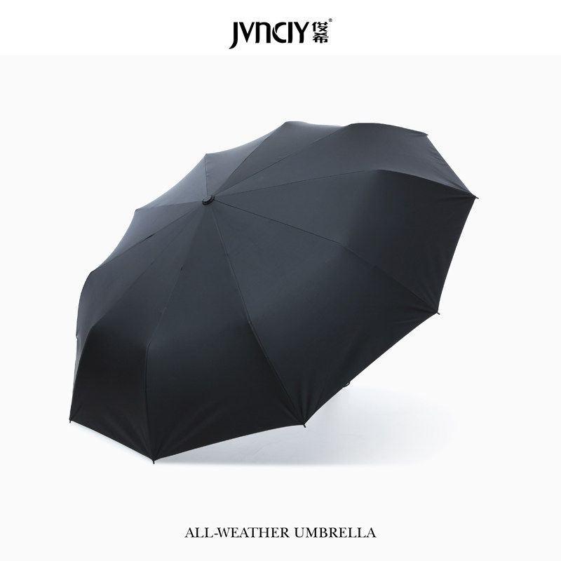 ��ϣ�Ҿ�̫��ɡ