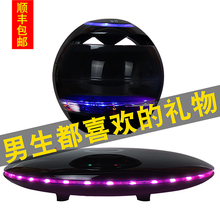 高档实用黑科技智能产品神器 ?感动男生生日礼物送男朋友老公男士
