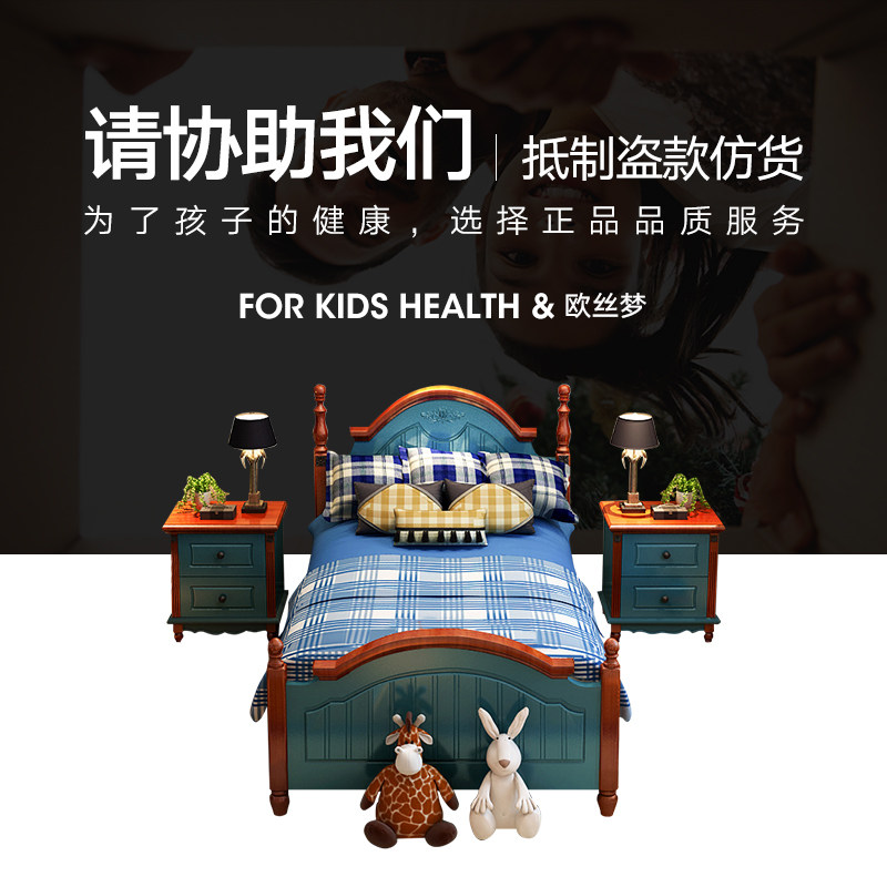 ŷ˿�ε��к���ͯ��6101