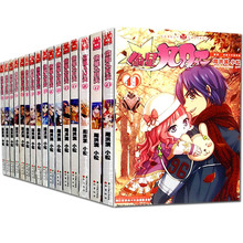 【任选5册】偷星九月天漫画23/27/28/31/32/33/34/35/36/37/39/41/42/43/44/46/47/49册共18册 周洪滨小松编著知音漫客琉璃