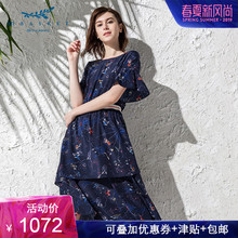 【商场同款】影儿十二篮18夏轻奢趣味印花弹力真丝连衣裙图片