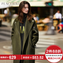 太平鸟女装冬装新款军绿色廓形翻领毛呢大衣女中长款毛呢外套图片