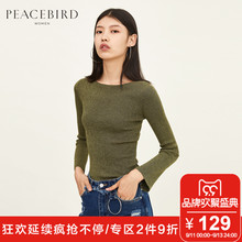 长袖针织衫女韩版2018秋季新款时尚修身一字领套头上衣太平鸟女装图片