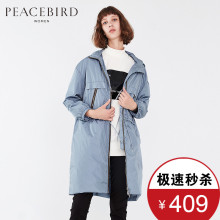 太平鸟女装冬装新款纯色连帽棉风衣女腰部抽绳外套女中长款图片