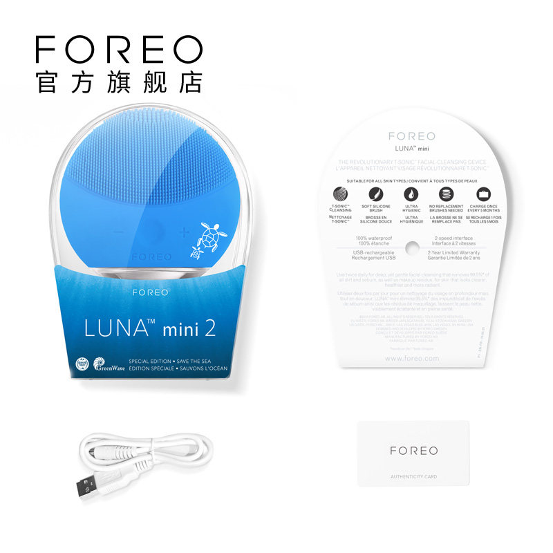 foreo�轺�綯ϴ����
