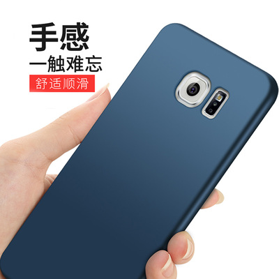 三星s6 edge+手机壳大屏SM-G9280外套曲面edge+磨砂s69280潮男女