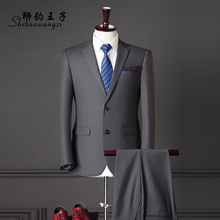 中年男士西服套装爸爸装商务休闲正装父亲宴会服中老年灰色西装男