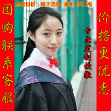费学士服批发文科学士服学士帽学士服学位服垂布毕业礼服演出 免邮
