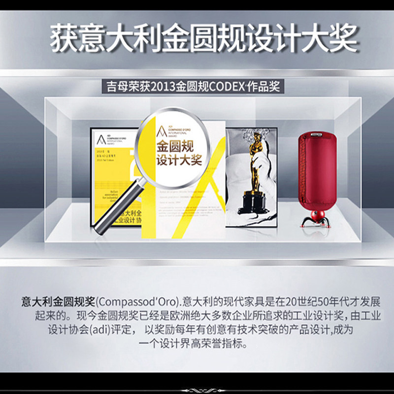 ��ĸŷʽ�и������»�JM-Q3