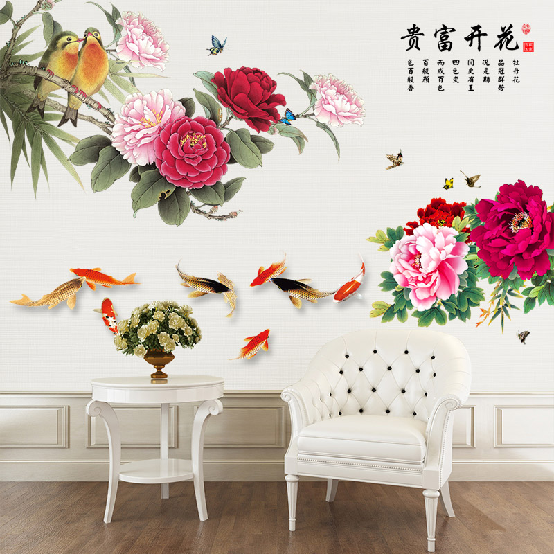 �������й�����ֽĵ����ǽ��S-9014˫ƴ60*90