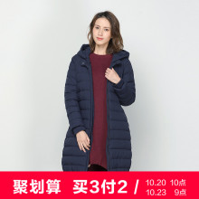 【聚】布景女装冬新款连帽O型中长款羽绒服女休闲保暖外套图片