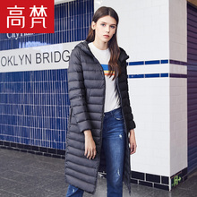 高梵2018秋冬新款韩版修身轻薄羽绒服女长款韩版连帽简约女装外套图片
