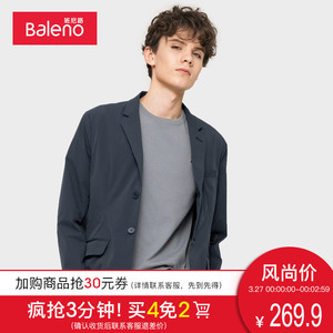 Baleno班尼路2019年春季新款修身弹性短款西装外套男西服上装B