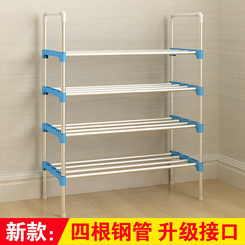 �ֻ�ʱ�����Ь��WE21