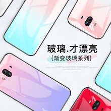 IPJ 华为mate10手机壳mate8女款华为mate9pro玻璃壳个性创意防摔mate10pro全包硬壳mate9潮牌网红同款