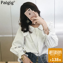 衬衫长袖2018秋装新款韩版时尚休闲气质女装条纹甜美复古白色上衣图片