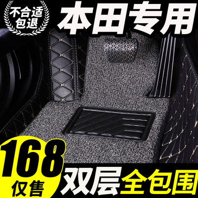 铃木奥拓汽车地毯评价好不好