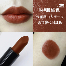 持久不易脱色豆沙姨妈正红女学生限量正品 李佳琪 丝绒口红补水保湿