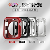 苹果apple watch4保护壳超薄防摔iwatch3表壳全包电镀软硅胶一体series38/42mm手表套2/3代全身40/44外壳原装