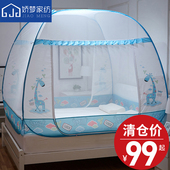 免安装蚊帐蒙古包收纳三开门1.5m床可折叠家用1.8米儿童学生蚊帐