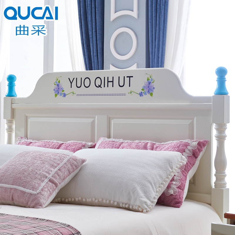 ����ʵľ��ͯ������283