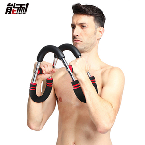 臂力器50公斤锻炼胸肌