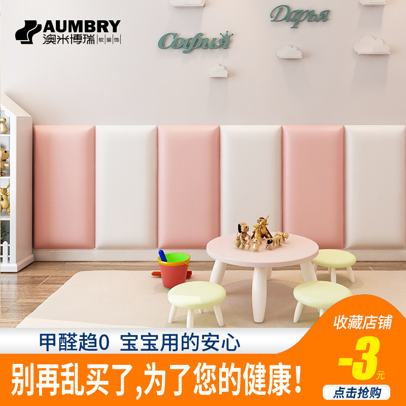 ���ײ����ͯ����