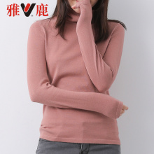 yaloo/雅鹿2018新款网红毛衣修身韩版针织衫高领毛衣女打底秋冬女图片
