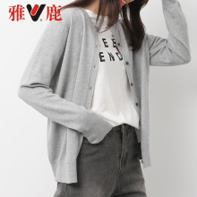yaloo/雅鹿2018新款毛衣开衫女小清新毛衣女 甜美 外套针织衫短款图片