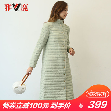 雅鹿轻薄羽绒服女中长款2018新款长款过膝轻便时尚白鸭绒外套冬超商品大图