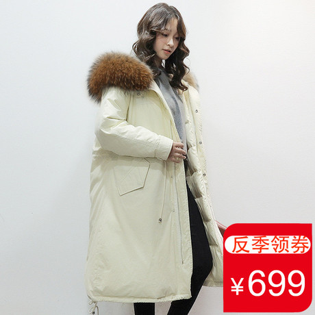 雅鹿羽绒服女中长款宽松加厚保暖时尚貉子大毛领连帽白色外套冬季商品大图