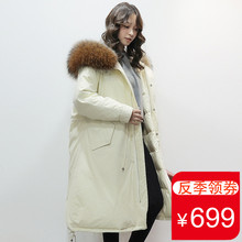 雅鹿羽绒服女中长款宽松加厚保暖时尚貉子大毛领连帽白色外套冬季图片