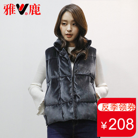 雅鹿羽绒马甲女短款2017新款韩版时尚秋冬装女士修身加厚外套新款商品大图