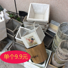 美式木质多肉花盆个性 可选 阳台花器田园风小木盆多款 旧城古迹