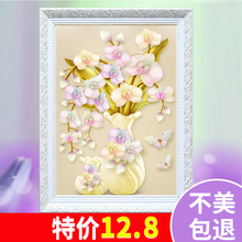 玄关竖版小幅 5d钻石画满钻卧室十字绣客厅花瓶花卉钻石绣2018新款