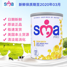 英国惠氏婴幼儿奶粉1段800g0-6个月原装正品保税仓发货