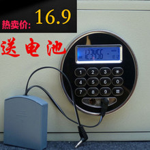 保险柜电源盒电池盒2.5mm3.5应急备用电源保险箱外接双头6v通用型