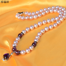 925银吊坠天然圆水晶母亲节送妈妈婆婆老人礼物 珍珠项链淡水女款