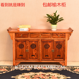 简约现代多功能伸缩餐边柜折叠餐桌椅酒柜小户