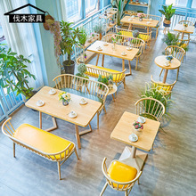 铁艺温莎椅咖啡厅西餐厅桌椅日式奶茶店快餐店小吃店沙发桌椅网红