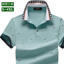 纯棉polo衫 翻领半袖 刺绣男士 T恤商务休闲丝光棉大码 短袖 夏季新款