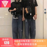废克赛文 | Unusual initiatoR 18AW 复古水洗宽松直筒休闲牛仔裤