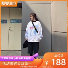 PSO Brand 18AW6 红白蓝满印抓绒保暖宽松情侣圆领套头白色卫衣