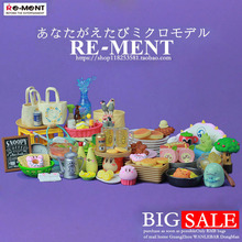 日本正版散货食玩散件微缩模型 ment 房间主题美食烹饪甜品屋