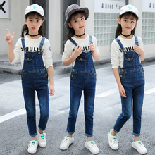 子2019春秋装 中大童8女孩10前片12口袋13儿童15岁 7女童牛仔背带裤