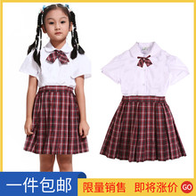 裙子白衬衫 促销 包邮 女生夏款 升旗校服 统一深圳小学生礼服套装