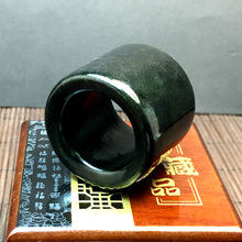 天然墨玉墨绿玉扳指戒指 正品 包邮 墨绿玉扳指玉指环玉戒指