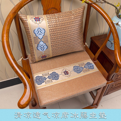 夏季中式红木沙发坐垫透气凉席椅垫圈椅椅子垫子藤席凉垫座垫定做